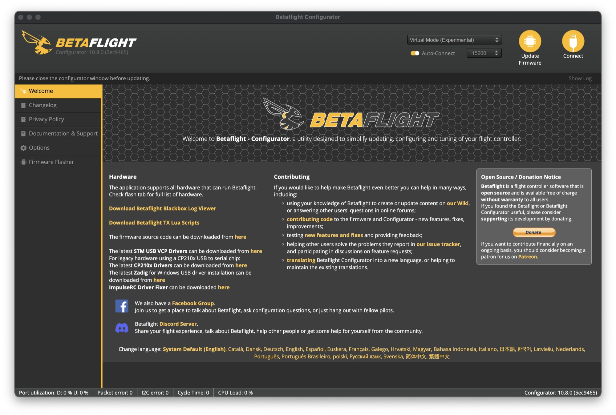 Betaflight Configurator main screen